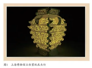 东昌府区博物馆：基于地域性非遗元素的文创应用