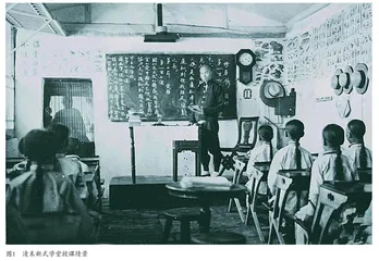 清朝政府何以要废除科举 