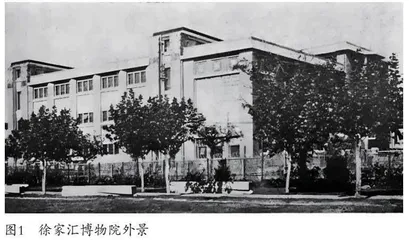 近代西方传教士来华创建博物馆的目的与影响