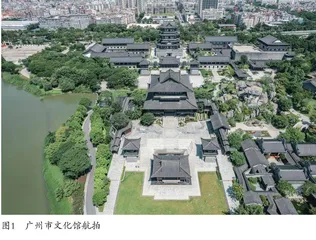 文化和旅游公共服务融合发展的路径 