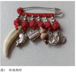 铸牢中华民族共同体意识视域下湘滇民族地区传统银饰文化