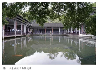 玉泉赏鱼文化传承与应用