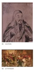 石达开抢渡大渡河失败的原因