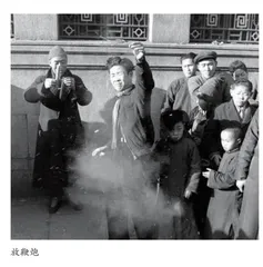 民国时期传统节日与民俗文化的变迁