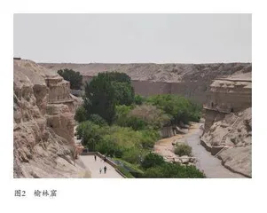 面面俱到：论西夏对河西走廊的经营