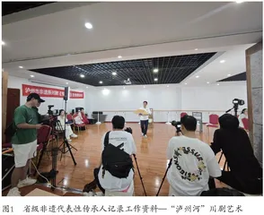 非遗代表性传承人记录实践中的口述史方法与价值