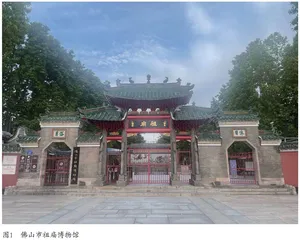 醒狮文创产业的开发与创新