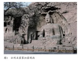AIGC驱动下的云冈石窟