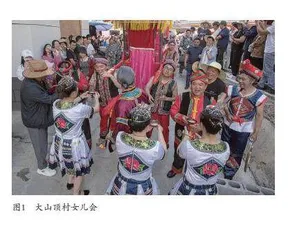 乡土“人情”淡化问题