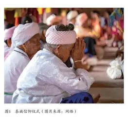 浅论泰族的原始文化