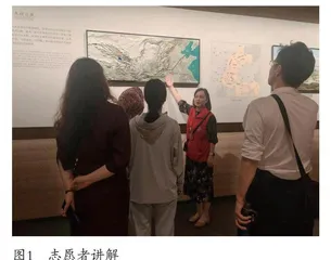 文化遗产价值的现代化表达