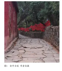 罗江白马关三国文化遗迹保护与开发
