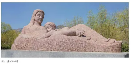 黄河文化赋予“老漂”母亲新的价值内涵