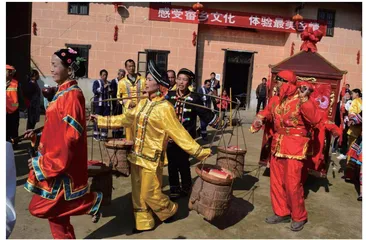 吉安畲族民歌的保护与传承