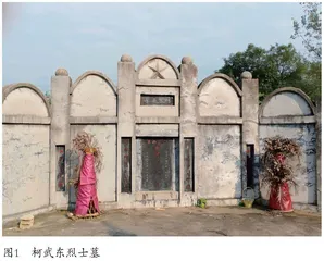 将星在“文家市大捷”中陨落