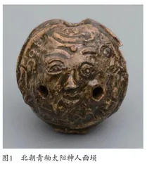 磁州窑瓷塑埙的传统文化内涵 