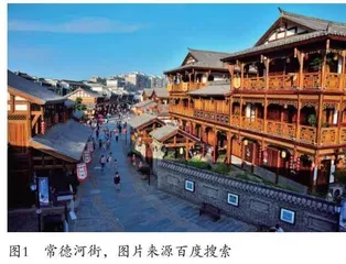 文旅背景下历史街区复兴中的叙事符号