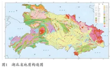 湖北远安丹霞地貌特征及演化研究