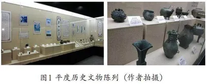 以文物保护意识为导向的文物陈列与保管