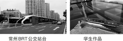 浅谈中学生建模课程设计思维的激发与培养