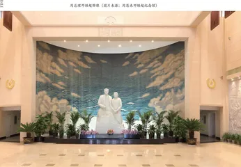 在纪念馆文物陈列与保管工作中与时俱进、不断更新文物保护意识
