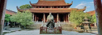 孔子之“权”，重益舍利
