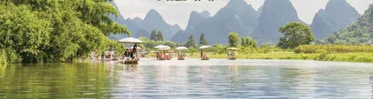 南丹白裤瑶地区传统民居建筑的气候适应性