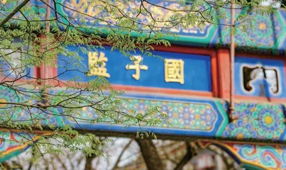 废除科举考试制度对女性群体的正面鼓舞