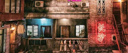 濒临消失的曲种——长沙弹词