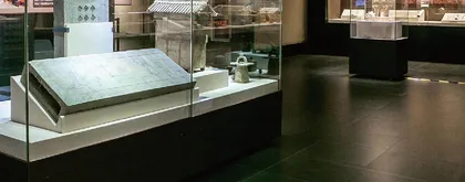 智慧博物馆模式中的藏品信息档案管理迈向新起点