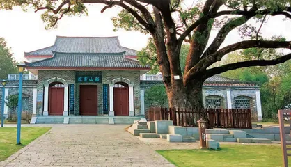 衡阳东洲岛城市文化记忆的延续 