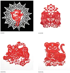 剪纸