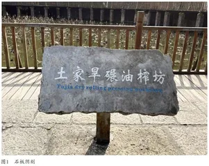 做好一名无声的导游