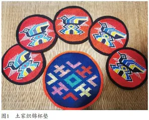 恩施州土家织锦如何锦上添花
