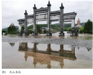 两汉时期，孔子是如何走上神坛的