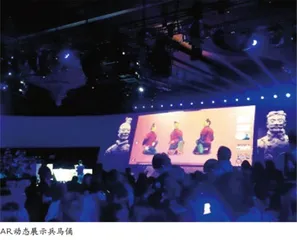 让馆藏文物延伸文化传承功能