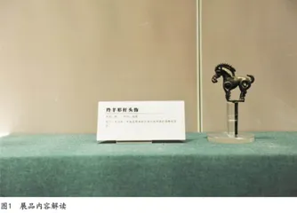 还原历史，博物馆青铜器的展示