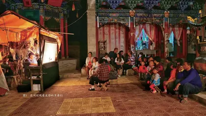 皮影戏：通渭民间艺术的传承发展