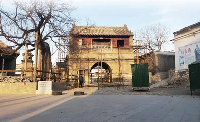 土门关游记