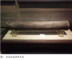 让革命文物“活”起来传下去