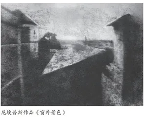 体现人与自然的和谐美