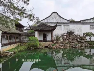 中国古典园林的意境美
