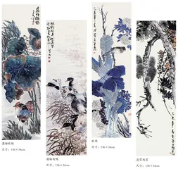 兰抒蔚瑛