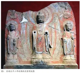 青州龙兴寺佛像贴金彩绘审美考释