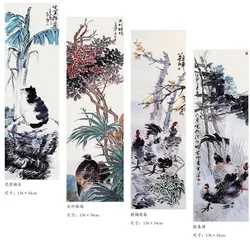 梦道怡然