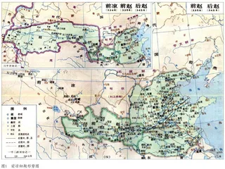 前凉河西著姓家国观之转变 