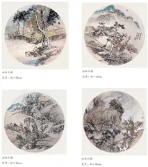 溪山清色