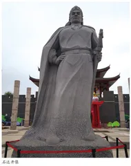 太平天国将领石达开的 悲剧人生