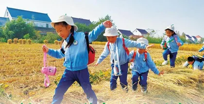 农村幼儿园的家、园、社共育