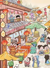 逛庙会